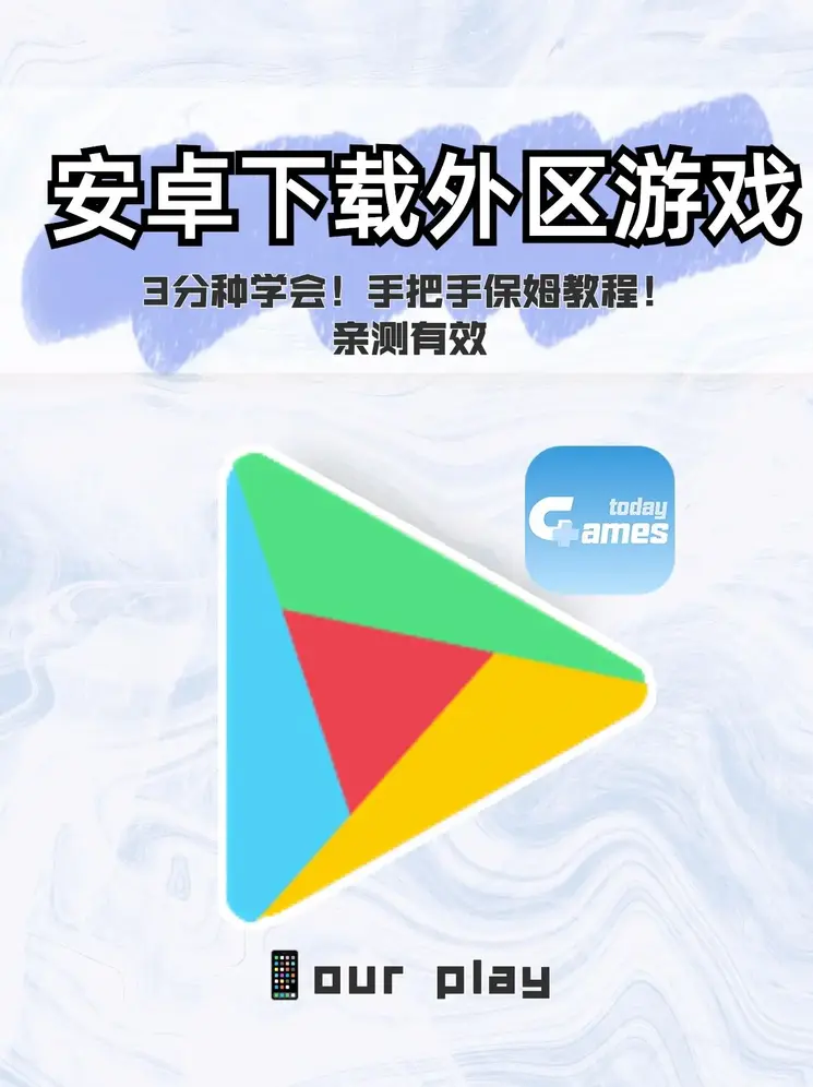 完美体育官网截图0