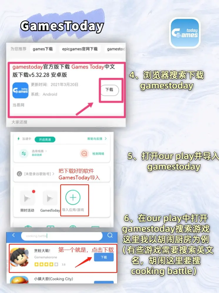 完美体育官网截图2